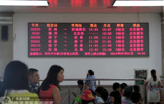 壺71ͨ ȫ̽12Сʱ