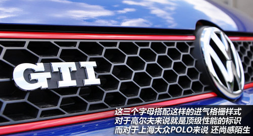 Ԥ���ۼ�15�� ʵ���Ϻ�����POLO GTI