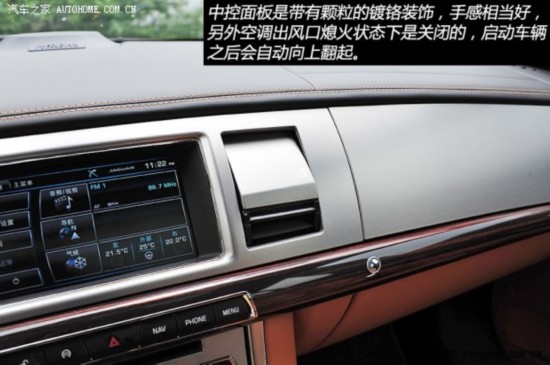 捷豹 捷豹XF 2014款 XF 2.0T 奢华版