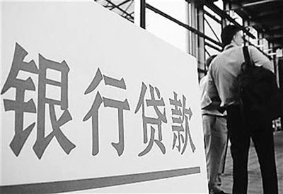 艺术品市场在尝试与金融结合-图片版权归原作者所有