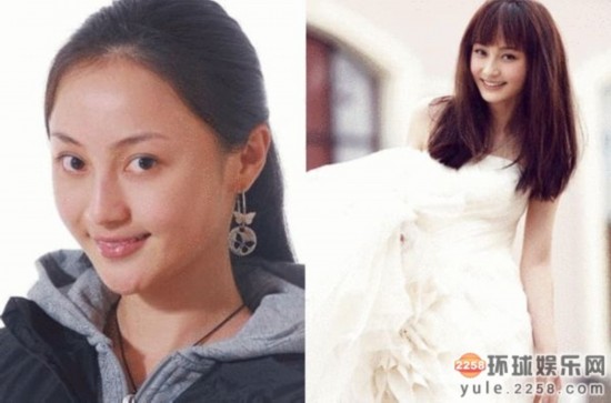李小璐大双眼皮姚笛脸变小 揭明星整容前后(图)