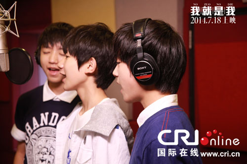 tfboys污文超小说