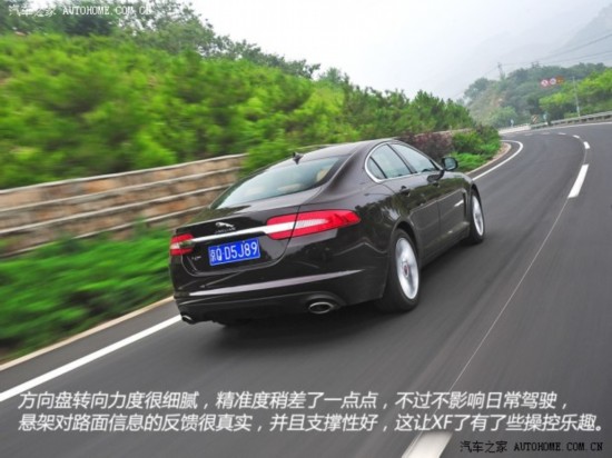 捷豹 捷豹XF 2014款 XF 2.0T 奢华版