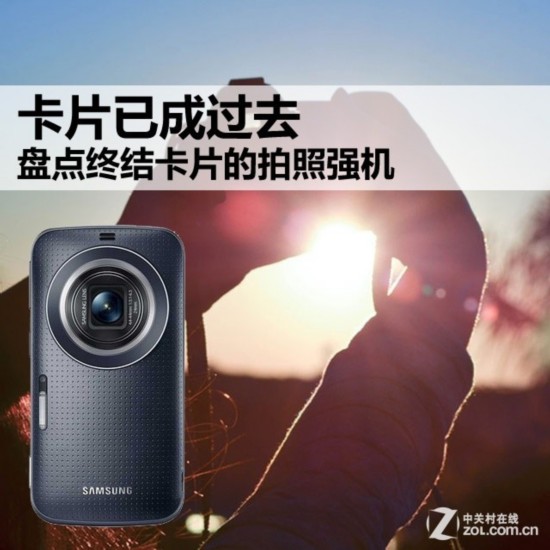 卡片已成過去 盤點終結卡片的拍照強機