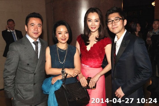 《爸爸回来了》背后 王中磊妻子王海珍吴尊老