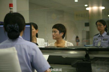 浙江跑路女老板俞优静被押回国 曾贷款1.5亿元