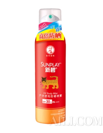 懒人有妙招 夏季防晒就要用喷的