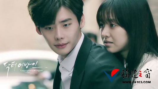 Doctor异乡人电视剧全集19集预告:胜熙暴露身