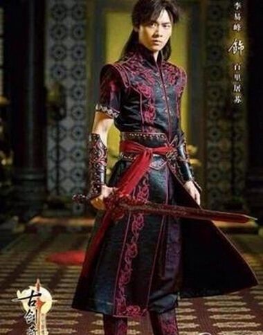 电视剧古剑奇谭:李易峰饰演百里屠苏原名韩云