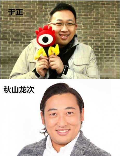 谁克隆了谁?杨幂刘诗诗领衔中日两国明星撞脸