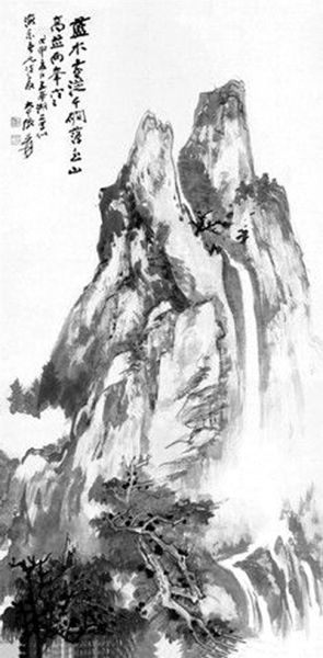张大千 两峰高瀑图-图片版权归原作者所有