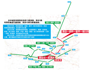 陕西人口网_陕西省的这个县人口仅5万 却景美名字 霸气