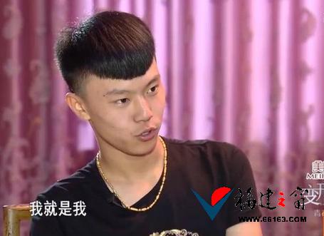 变形计2014最新一期预告:王晨正经典语录集合来自网友