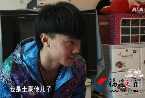<em>变形计</em>2014最新一期预告:<em>王晨正</em>经典语录集合