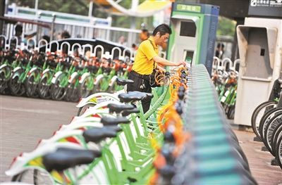 通州停办公租自行车租车卡 大兴已停办数月