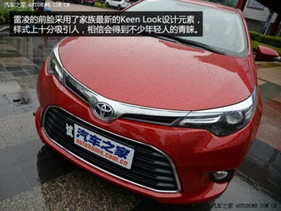   2014 1.8GS-L CVTȰ