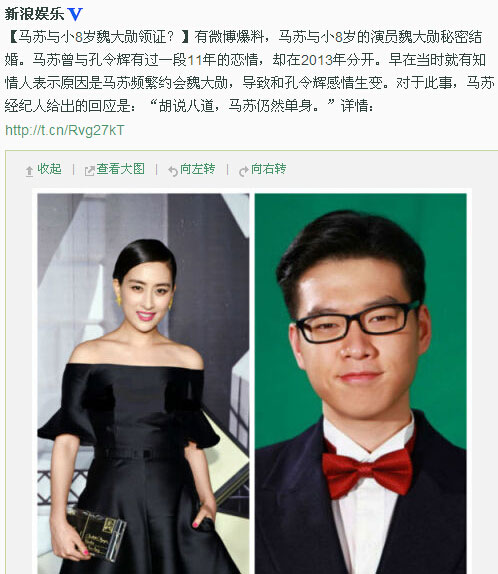 徐可台湾艺人_台湾艺人小八