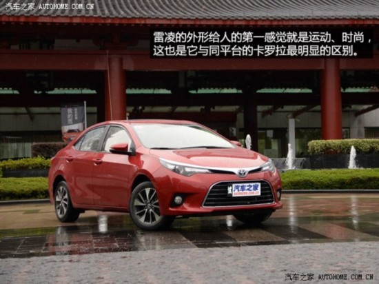   2014 1.8GS-L CVTȰ