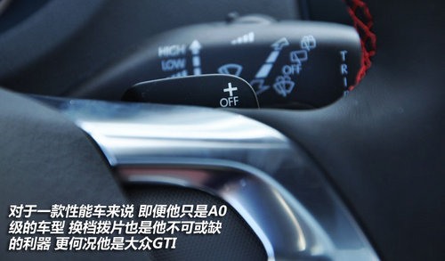 Ԥۼ15 ʵϺPOLO GTI