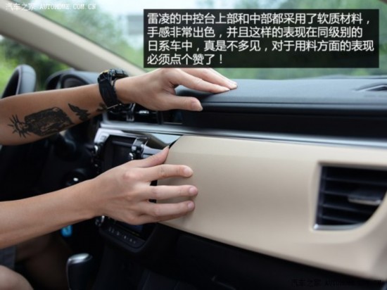 �������� ���� 2014�� 1.8GS-L CVT���Ȱ�