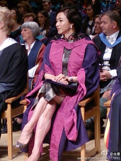 金星秀美腿被指青筋暴露 与网友斗嘴(组图)