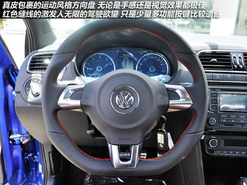 Ԥۼ15 ʵϺPOLO GTI