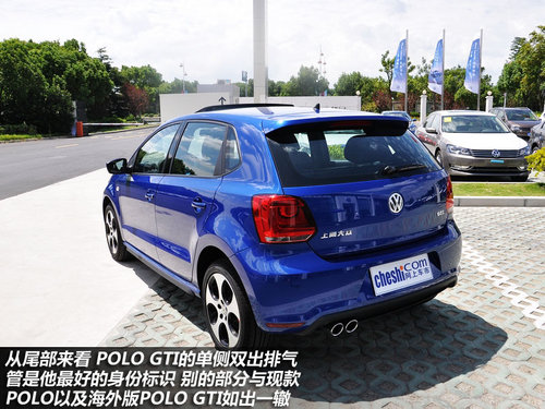 Ԥۼ15 ʵϺPOLO GTI