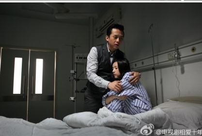 相爱十年34集大结局:现实打败理想肖然韩灵天人永隔