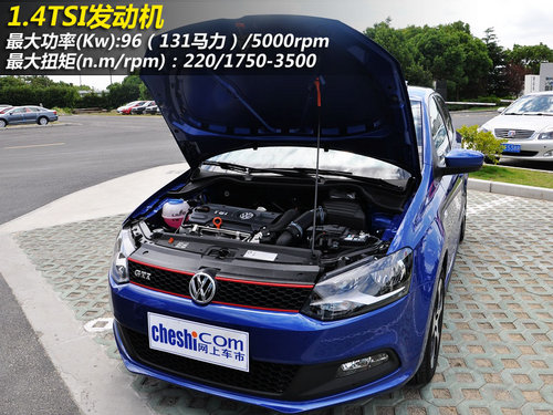 Ԥۼ15 ʵϺPOLO GTI