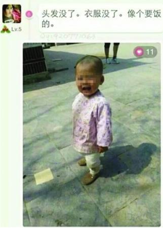 奶奶是潮童杀手 秋裤棉袄成奶奶带孩子必备神器!