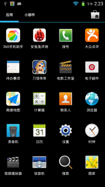 ս ViewPad 6HDƽ 
