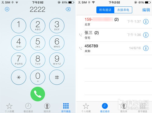 ⡨ Android LiOS 8 