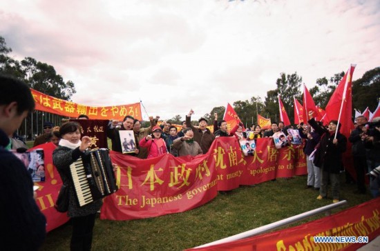 AUSTRALIA-CANBERRA-OVERSEAS CHINESE-PROTEST-ABE