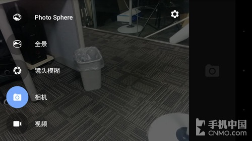 ⡨ Android LiOS 8 