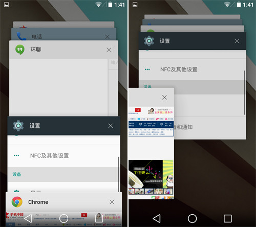 ⡨ Android LiOS 8 