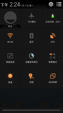ս ViewPad 6HDƽ 