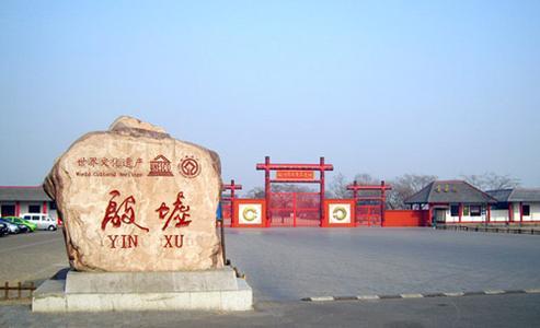 图片版权归原作者所有