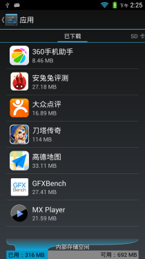 ս ViewPad 6HDƽ 
