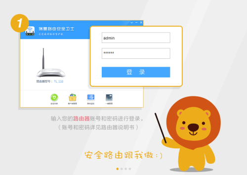 用手机谷歌可以翻墙吗