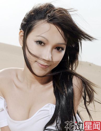 变性人金星大腿青筋暴露 手术前曾与男友缠绵