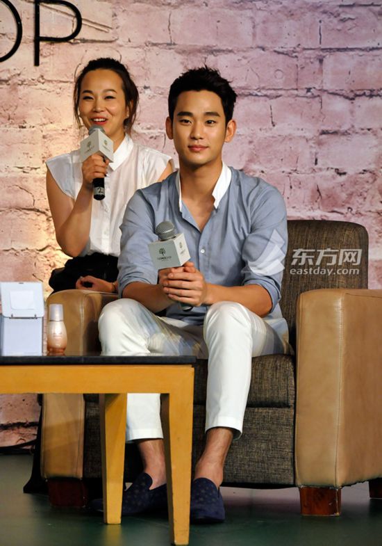 金秀贤沪上卖萌 自嘲大龄男青年要保养