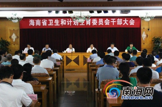 卫生与人口计划委员会_深圳市卫生和人口计划生育委员会考察团来湘考察 -湖(3)
