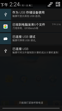 76948369965184233.png