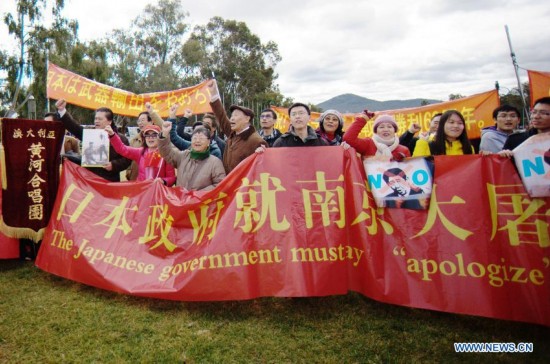 AUSTRALIA-CANBERRA-OVERSEAS CHINESE-PROTEST-ABE