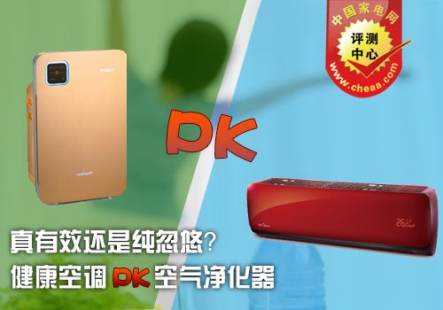 201400707小吳評測圖