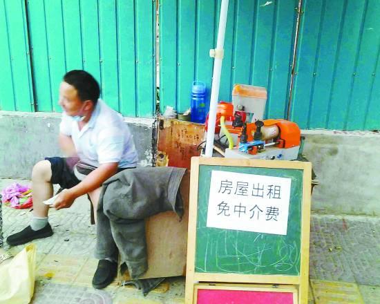 外地人口来京_杭州外地车限行区域图(3)