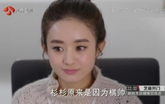 电视剧杉杉来了4集预告:杉杉成了封腾的挑菜工【12】--人民网福建频道--人民网