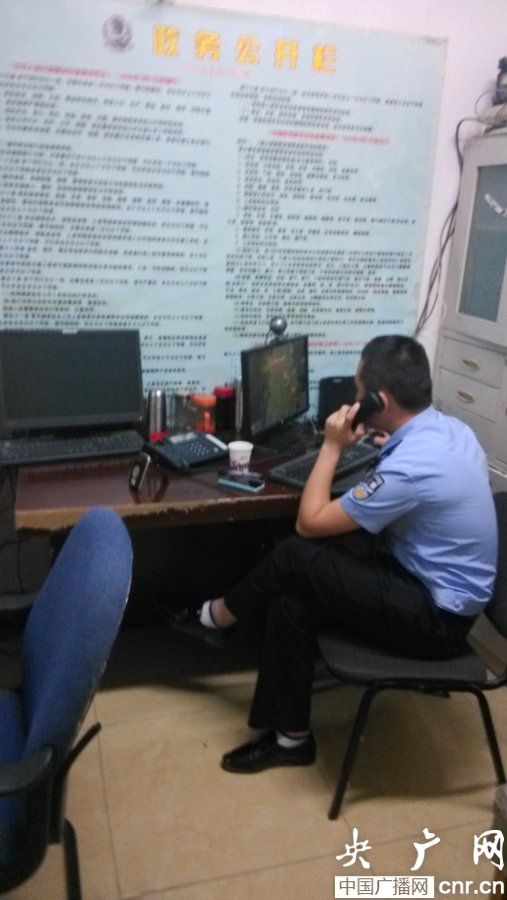 人口丢失怎么报案_报案回执单怎么拿(2)