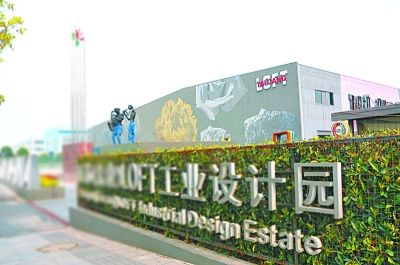 如何在深化教育改革和医卫体制改革,建立健全现代文化市场体系,改进