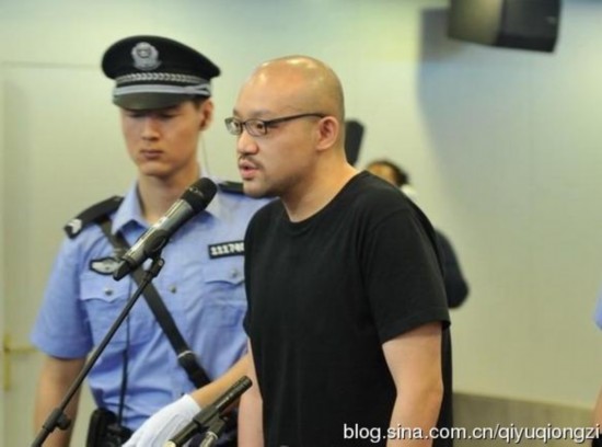 曝天后吸毒被抓 盘点轰动娱乐圈的明星吸毒事件【25】